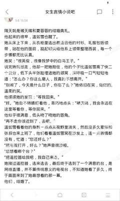 格鲁吉亚电子签证几天可以出签呢